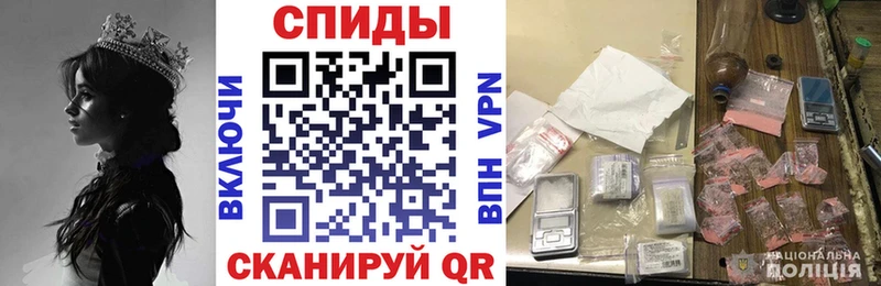 Купить закладки  Донской  Amphetamine 98% 