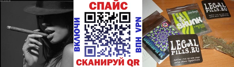 БУТИРАТ GHB  Купить закладки  Донской 