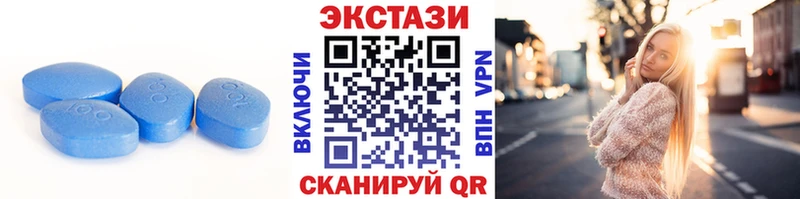 Экстази louis Vuitton  Купить где  Донской 