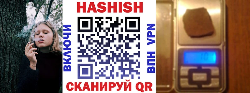ГАШ 40% ТГК  Купить  Донской 