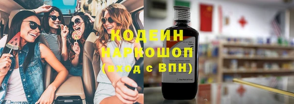 герыч Корсаков