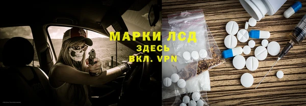 каннабис Костерёво