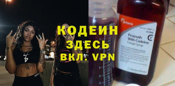 каннабис Костерёво