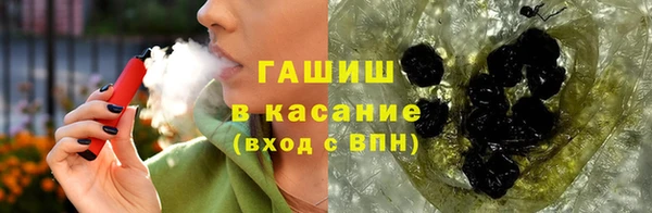 герыч Корсаков