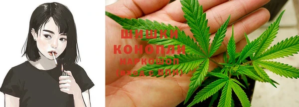 каннабис Костерёво