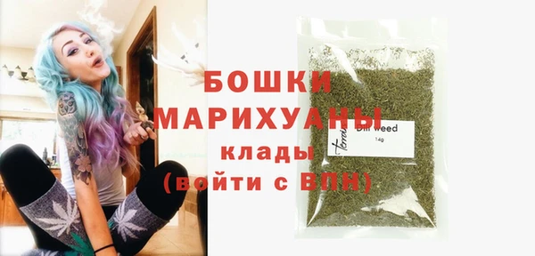 мефедрон Коряжма