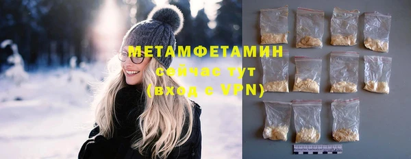 каннабис Костерёво