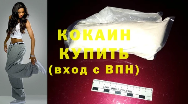 герыч Корсаков