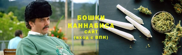 каннабис Костерёво