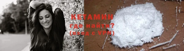 каннабис Костерёво