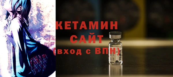 каннабис Костерёво