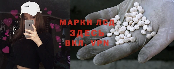 герыч Корсаков