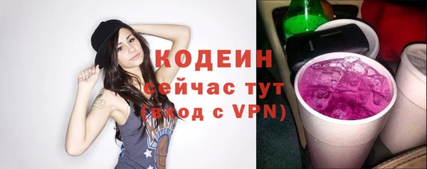 каннабис Костерёво