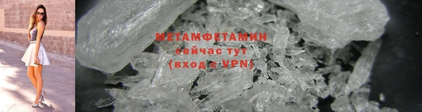 каннабис Костерёво