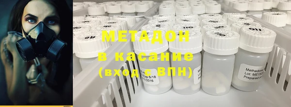 СК Краснотурьинск