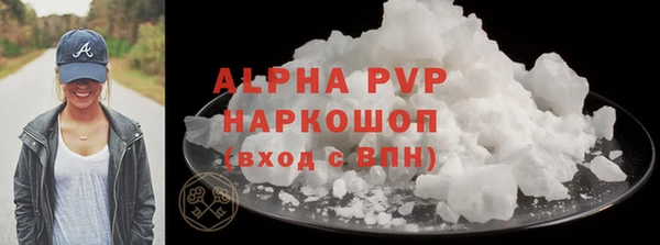 каннабис Костерёво