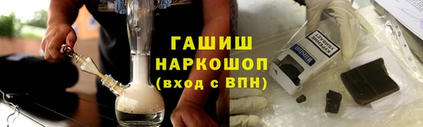 герыч Корсаков