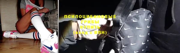 герыч Корсаков