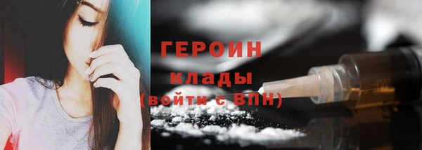 герыч Корсаков