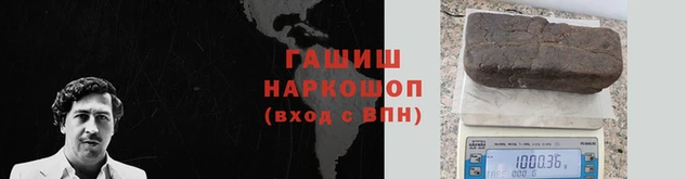 герыч Корсаков