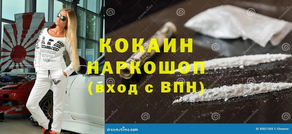 герыч Корсаков