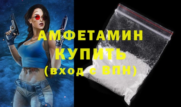 каннабис Костерёво