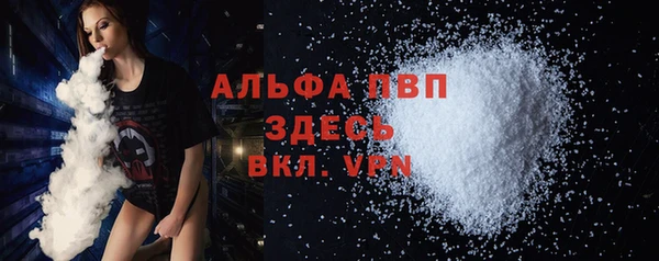 каннабис Костерёво