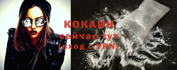 герыч Корсаков
