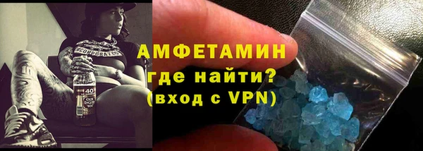 каннабис Костерёво
